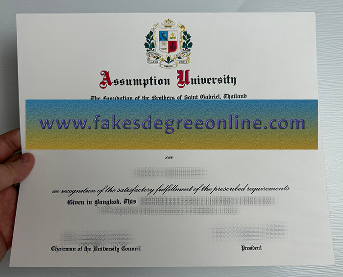 Get a Assumption University fake diploma online.