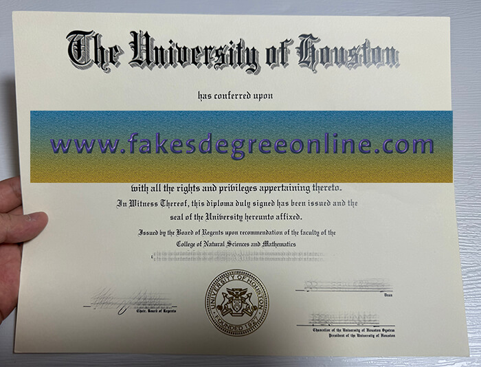 Buy University of Houston fake diploma.