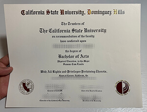 CSU Dominguez Hills diploma