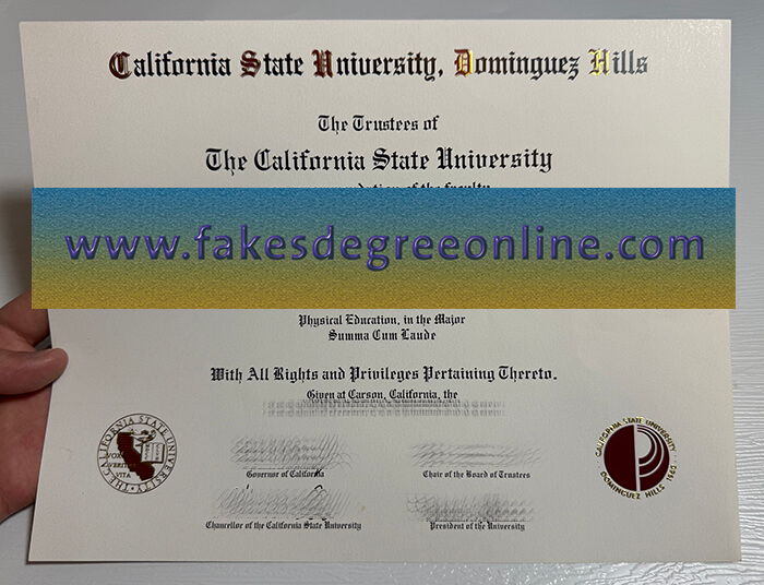 CSU Dominguez Hills diploma