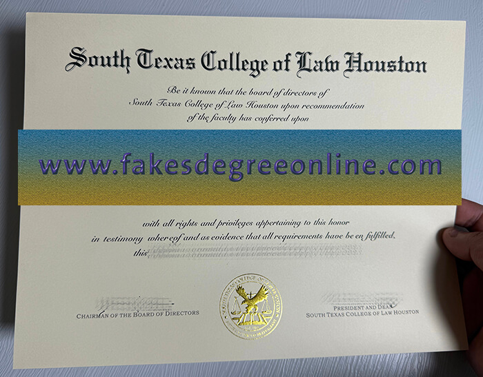 South Texas College of Law Houston diploma