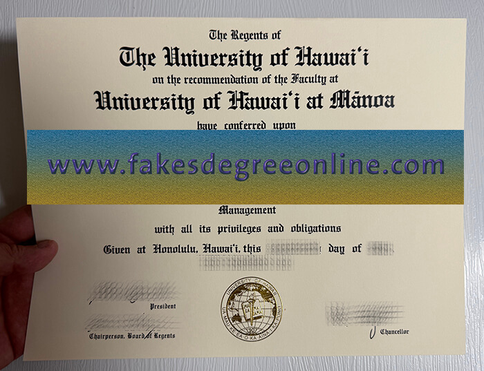 University of Hawai'i diploma