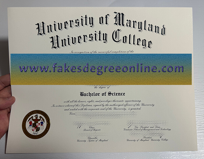 University of Maryland diploma