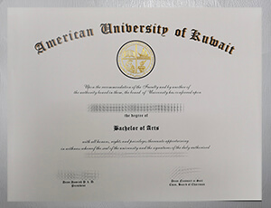 Obtain American University of Kuwait diploma online