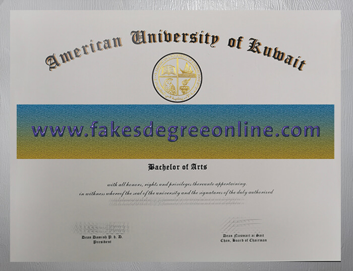 Purchase American University of Kuwait diploma