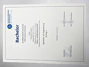 Obtain Wilhelm Büchner Hochschule diploma online