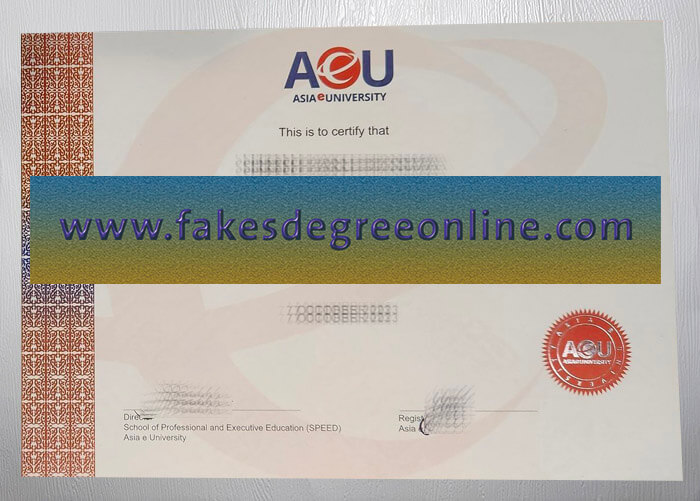 Asia e University diploma, AeU degree online