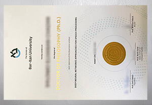 Purchase a Bar-Ilan University diploma online