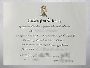 Get a Chulalongkorn University diploma online