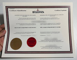 Get a New Nouveau Brunswick certificate online