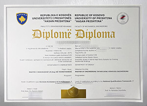 Purchase a University of Prishtina diploma online