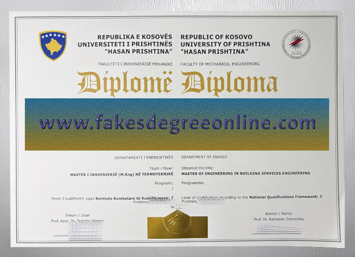 University of Prishtina diploma, University of Prishtina degree
