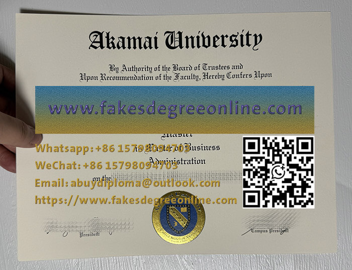 Purchase a Akamai University certificate online