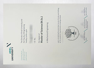 Purchase a Ariel University diploma online