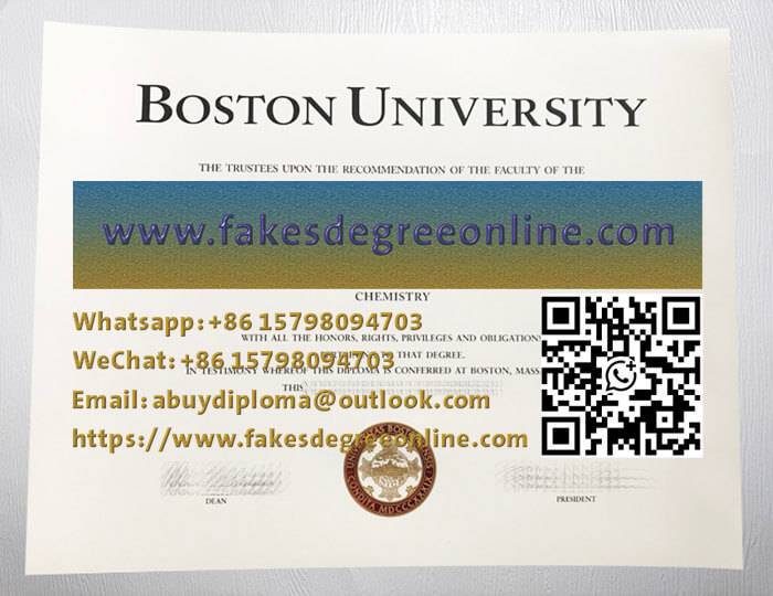 Get a Boston University diploma, Make a BU degree online