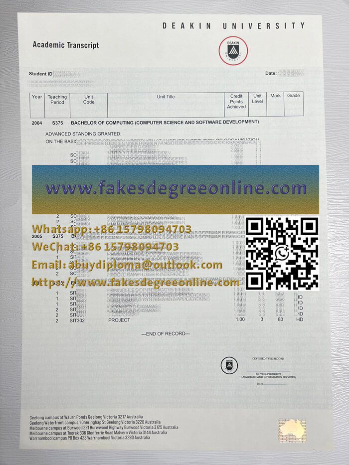 Purchase a Deakin University transcript online