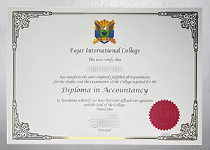 Purchase a Fajar International College diploma online