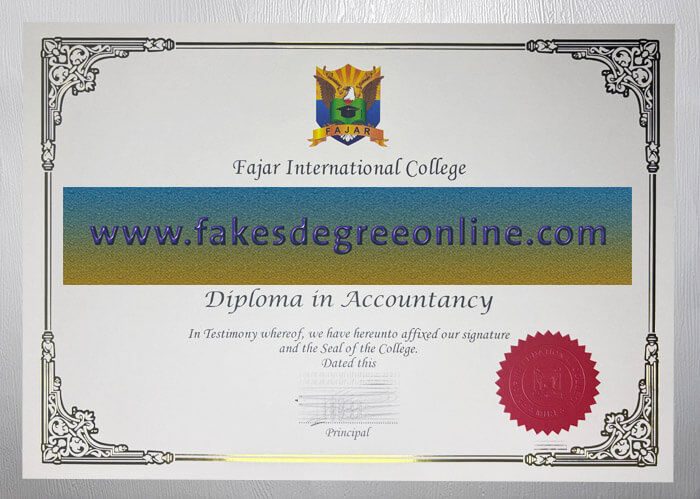 Get a Fajar International College diploma online