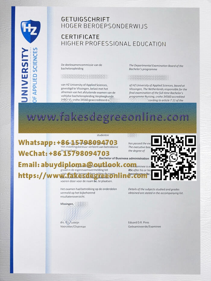 Get a HZ University of Applied Sciences diploma, Buy a HZ degree online