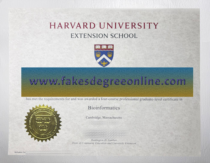 Harvard Extension School diploma, HES degree