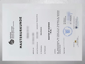 Purchase a Hochschule Albstadt-Sigmaringen diploma online