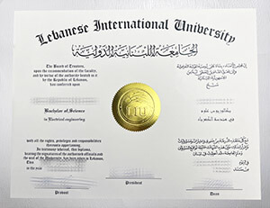 Purchase Lebanese International University diploma online