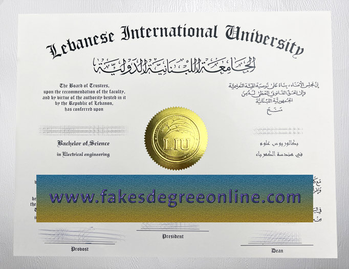 Get Lebanese International University diploma, LIU degree online