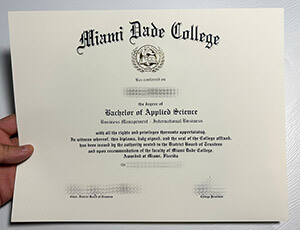 Obtain Miami Dade College diploma online