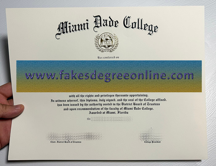 Get a Miami Dade College diploma, Make MDC degree online