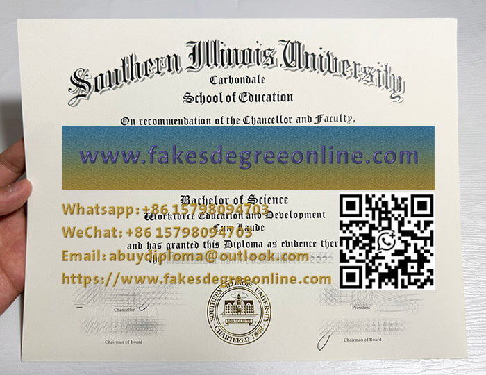 Southern Illinois University diploma, Get a SIU degree online
