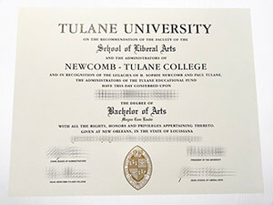Get a Tulane University diploma online