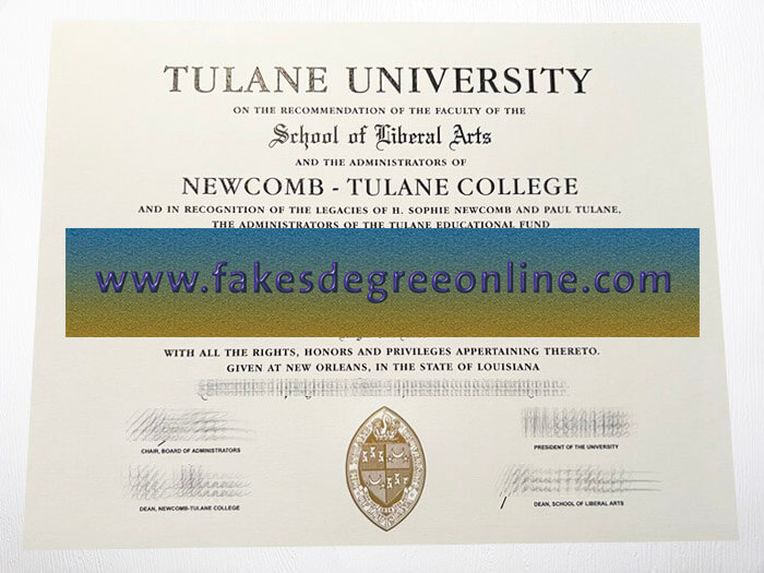Obtain Tulane University diploma online