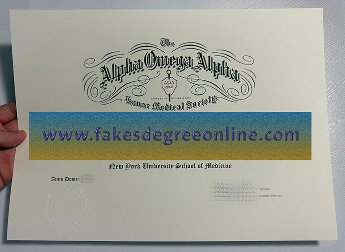 Get a Alpha Omega Alpha certificate online