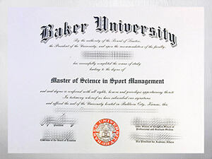 Get a Baker University diploma online
