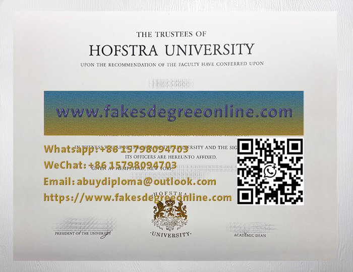 Hofstra University diploma, Hofstra University degree