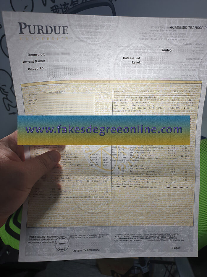 Get a Purdue University watermark online