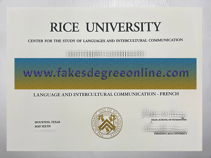 Get a Rice University diploma, Make Rice University certificate