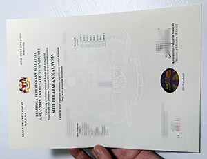 Purchase Sijil Pelajaran Malaysia certificate online