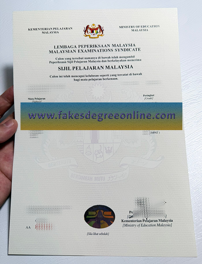 Get a Sijil Pelajaran Malaysia certificate online